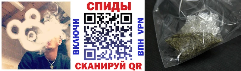 купить  сайты  Тайшет  БУТИРАТ вода 