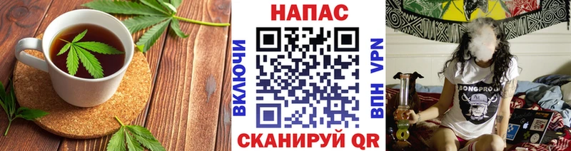 магазин  наркотиков  Тайшет  дарк нет состав  Canna-Cookies марихуана  блэк спрут сайт 