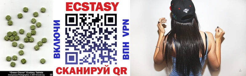 KRAKEN ссылка  как найти   Тайшет  Ecstasy VHQ 