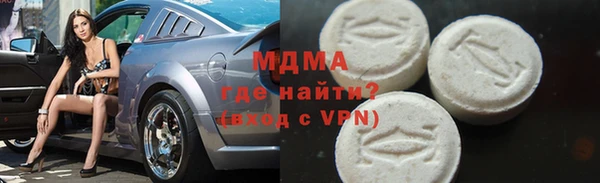 мдпв Алексин