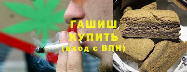 спайс Алексеевка