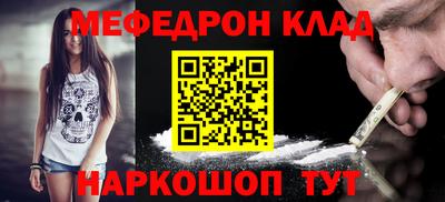 apvp Свободный