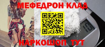 apvp Свободный