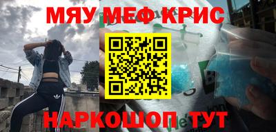 твердый Севастополь