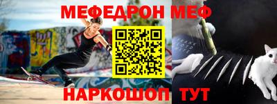 твердый Севастополь
