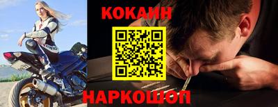 твердый Севастополь