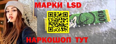 твердый Севастополь