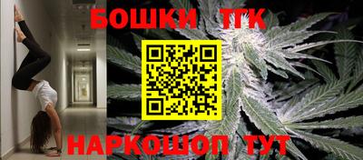 твердый Севастополь