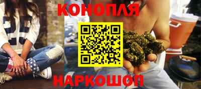 ешки Северобайкальск