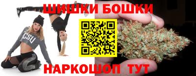 ешки Северобайкальск
