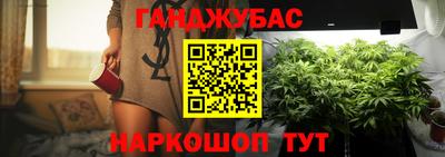 ешки Северобайкальск