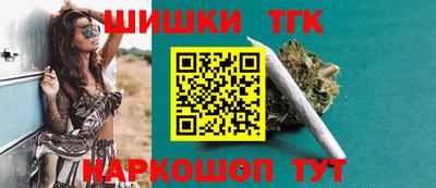 ешки Северобайкальск