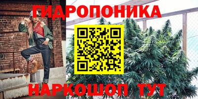ешки Северобайкальск