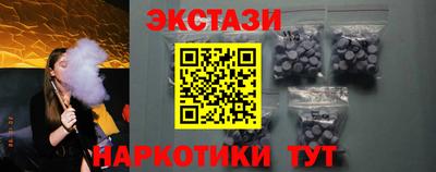 apvp Свободный