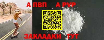 твердый Севастополь