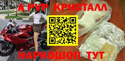 твердый Севастополь