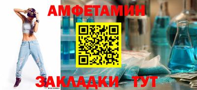apvp Свободный