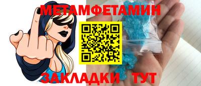 твердый Севастополь