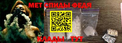ешки Северобайкальск