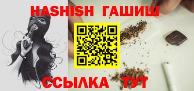 apvp Свободный