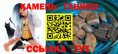 твердый Севастополь