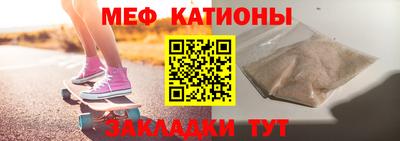 ешки Северобайкальск
