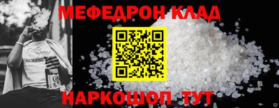 твердый Севастополь